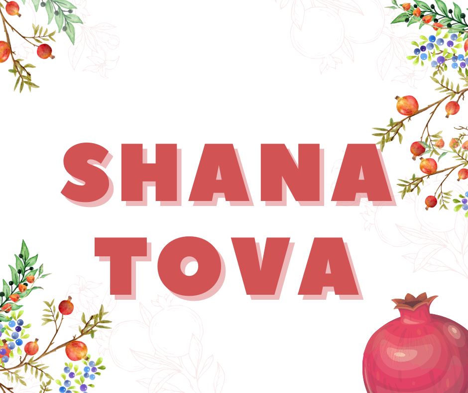הודעות חשובות (הגיעו חדשים)+חגים (7)